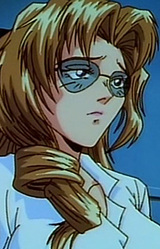 Фудзико Цукуба