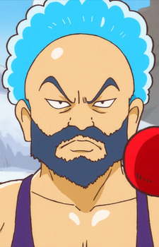 Хозяин источника