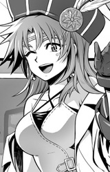 Челси Маргарет