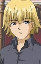 Тикава Харуто