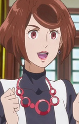 Химэка Отова