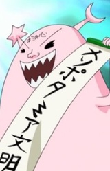 Цивилизация Месопотамия