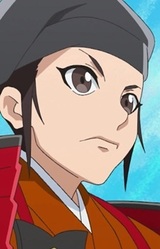 Ёсицунэ Минамото-но