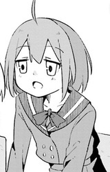 Юдзуки Инамура