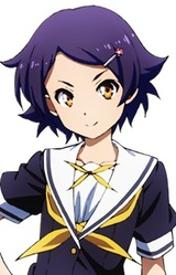 Мэи Тандори