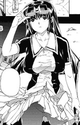 Сиси Кисараги