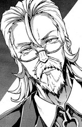 Сибол Марсей