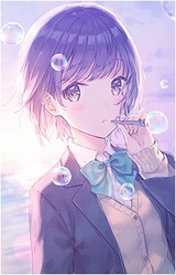 Юкина Юдзухара