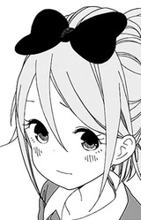 Мари Инакана