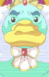 Король Камопапа