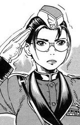 Рицуко Иноуэ