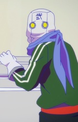 Ниго Фудзимото