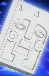 Литография