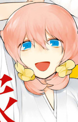 Ёри Суйкодзи