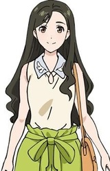 Каори Сэнодзава