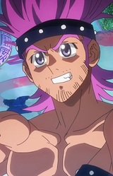 Дзико Додзин