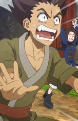 Продавец древесины