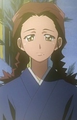 Кэйко Хамасаки