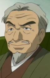 Токицугу Фудзита