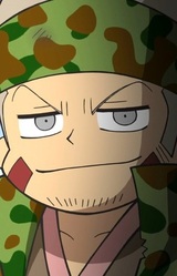 Магоити Сайка