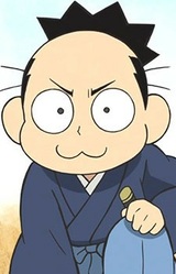 Хидэнага Киносита