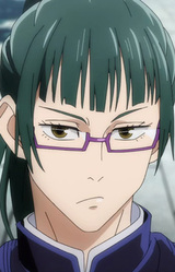 Маки Дзэнин