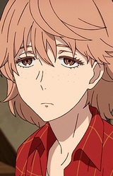 Аканэ Касивадзаки