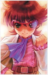 Сусуму Цукумо