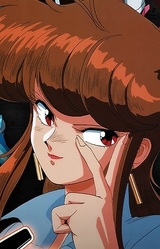 Присцилла Эс. Асагири