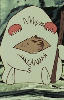 Старейшина