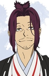 Дзикка Ямада Асаэмон