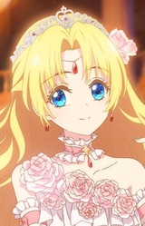 Атанасия де Эльджео Обелия