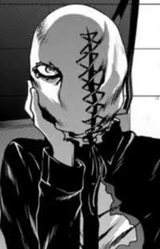 Канаэ Айдзаки