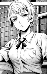 Рико Хаякава