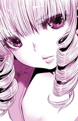 Каё Мадзиба