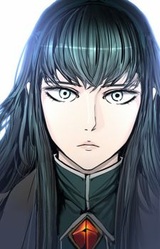 Элейн Ло По Биа