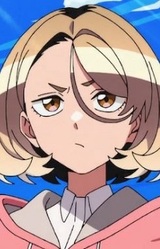 Поэму Кохината