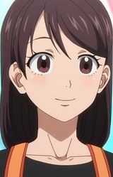 Мари Кусакабэ