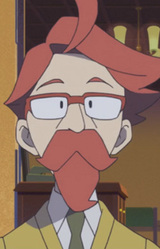 Джем Хорнер