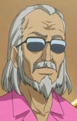 Оки Ногидзака