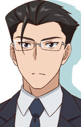 Цукаса Дзингудзи