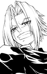 Инга Унветтер