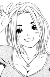 Мако Минамино