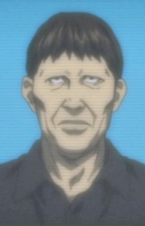 Куро Отохарада