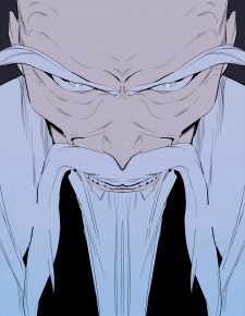 Девятый старейшина