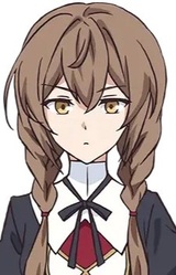 Рин Виспоуз