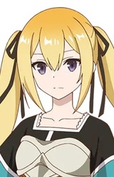 Элития Сентрал