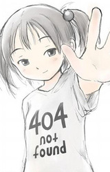 Директор Окоути