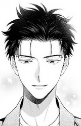 Симба Тэцудзи