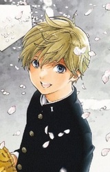 Сора Ёсидзава